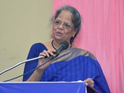 गीताली वि मं